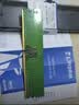 金士顿（Kingston）内存条DDR4 8G 16G 2400 2666 3200台式机电脑内存条兼容2133 DDR4 2400 8G 台式机内存 实拍图