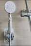 贝意品增压淋浴花洒喷头套装家用手持卫生间洗澡淋浴头浴室三件套cs-06 实拍图