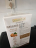 爷爷的农场核桃油牛油果油亚麻籽油110ml*3瓶 热炒凉拌 赠婴儿宝宝辅食食谱 实拍图