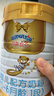 澳优（Ausnutria）能立多【买5罐送1罐】幼儿配方奶粉1段(0-6个月)800g 实拍图