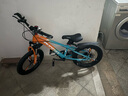 凤凰山地自行车男女变速山地车碟刹青少年儿童自行车学生单车 星际 橙蓝【变速+三刀轮】 18寸【适合120-155cm】 实拍图