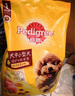 宝路狗粮 成犬狗粮中小型犬15斤 泰迪全犬种通用全价粮7.5kg鸡肉味 实拍图