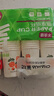 茶花（CHAHUA）一次性纸杯原浆加厚杯子PE淋膜杯家用结婚纸杯大号加厚商用办公室 【柿柿如意】218ml 100只 实拍图