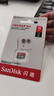 闪迪（SanDisk）16GB TF（MicroSD）内存卡 A1 C10 至尊高速移动版存储卡 读速98MB/s 手机平板游戏机内存卡 实拍图