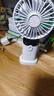 手持小风扇数显便携式随身折叠小型礼物迷你办公室电动USB电风扇静音桌面学生宿舍 随机颜色|数显5档|强劲风力|可折叠|带底座 实拍图