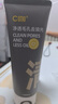 C咖【林高远专属】双管洗面奶80g氨基酸控油洁面乳去黑头卸妆男女 实拍图