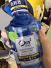皓乐齿（Ora2）漱口水天然薄荷味460ml 清新口气 去渍护龈0酒精不辣口 实拍图