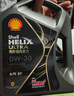 壳牌（Shell）机油全合成机油0w-30(0w30) API SP级 4L 都市光影版 京东养车 实拍图