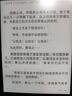 汉王（Hanvon）Clear6英寸电子书阅读器 墨水屏电纸书平板 智能阅读本电子纸 看书学习便携阅读 碧水青 实拍图