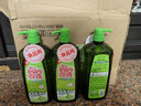 妈妈壹选绿劲餐具净洗洁精1.28kg*3瓶 柚子柠檬 实拍图