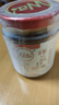 川娃子红油拌菜料四川油泼辣子口水鸡调料凉拌汁 辣椒酱 辣椒油200g 实拍图