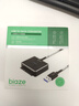 毕亚兹 USB3.0转SATA转换器线带电源供电接口 2.5/3.5英寸硬盘转接头数据连接线 笔记本电脑台式机易驱线 实拍图