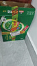 青岛啤酒（TsingTao）百年经典 330ml*20听 整箱装 实拍图