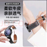 watchbond适用华为手表watch5/gt6真皮表带gt6pro/gt5/gt4/gt5pro牛皮磁吸无孔折叠扣智能运动22mm腕带配件 实拍图