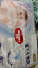 好奇（Huggies）金装成长裤XXL74(15kg以上)加加大号婴儿尿不湿超薄拉拉裤 实拍图