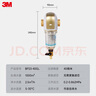 3M净水器家用 前置过滤器  自来水管全屋前置BFS3-40GL【德国进口无需换芯】 实拍图
