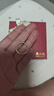 周六福（ZLF）  黄金戒指女款硬金三生三世足金素圈指环 定价单个 光面8号-0.82g 实拍图