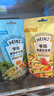 亨氏（Heinz）沙拉酱 原味沙拉酱（迷你装）30g*4包 蔬菜水果沙拉寿司酱 实拍图