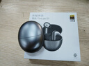 荣耀亲选TiinLab S7无线蓝牙耳机半入耳麦原装智慧降噪超长续航荣耀400 X70 V5适用华为freebuds65同款 荣耀TiinLab S7【钛银色】 实拍图