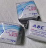 ABC卫生巾 护垫卫生巾KMS劲吸棉柔卫生护垫163mm*22片(KMS健康配方) 实拍图