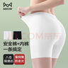 猫人（MiiOW）安全裤女士内裤女打底裤无痕防走光内裤蜜桃臀防夹裆短裤 2条装 实拍图