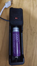 神火（SupFire）ab2 18650强光手电筒专用充电锂电池3.7V-4.2V 2节装 实拍图