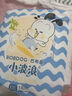 巴布豆（BOBDOG）小波浪拉拉裤XL20片(12-17KG)透气不闷热【品牌直供 安心品质】 实拍图