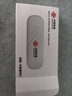 联通随身wifi6无线移动wifi免插卡便携式无线上网卡车载随行网络支持5G/4G设备全国通用流量2025款U10 实拍图
