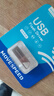 移速（MOVE SPEED）128GB高速u盘 USB3.2大容量金属移动U盘 车载电脑系统办公学习音乐优盘 防水防尘读速150MB 铁三角 实拍图