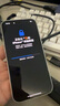 Apple/苹果 iPhone 16 Pro Max（A3297）256GB 白色钛金属 支持移动联通电信5G 双卡双待手机 实拍图