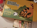 多特思(DOTUS) 幼猫羊奶猫条15g*25支添加益生元幼猫咪零食湿粮 实拍图