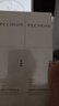 百雀羚（PECHOIN）至臻皙白2.0（水乳）提亮美白水乳套装品质国货 实拍图