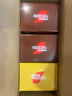 雀巢（Nestle）咖啡粉速溶榛果风味30条原味15条马来西亚白咖啡暹罗厘普联名款 实拍图