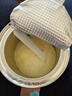 君乐宝（JUNLEBAO）(JUNLEBAO)至臻A2奶牛奶粉1段婴儿配方奶粉(0-6月龄)170g*2 实拍图