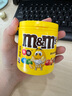 M&M'S花生牛奶夹心巧克力豆  罐装100g mm豆休闲零食 糖果 生日礼物  实拍图