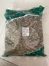 艾叶中药材新鲜艾叶草干货艾草叶艾叶干泡脚洗澡陈艾叶蕲艾 1000克 实拍图