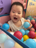 BG-BABYGO海洋球婴儿玩具波波球可啃咬儿童室内游戏彩色球升级7cm尺寸100个 实拍图