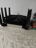 普联（TP-LINK）BE7200 WiFi7千兆双频无线路由器 7200M游戏加速 家用穿墙 四2.5G网口 独立FEM 信号增强 7DR7290 实拍图