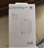 华为原装充电器66W超级快充mate60 50 40 30 20Pro p50pro nova11 10 9 8 X2 X3 Pura 70适用荣耀手机 【66W超级快充套装】11V6A充电头＋6A数据线 实拍图