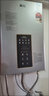新飞【小蛮腰Q6系列】燃气热水器天然气水气双调恒温液化气节能省气 12升14升16升 时空灰 14L 小蛮腰Q6系列+变频恒温 管道天然气+自行安装 实拍图