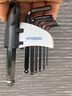 HYUNDAI内六角扳手套装【s2双头特长9件套】多功能加长6角六棱六角匙扳手 实拍图