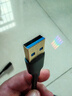 绿联USB3.0延长线公对母数据连接线电视电脑主机硬盘U盘鼠标键盘打印机扩展线加长转接线1.5米 30126 实拍图