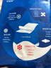 千芝雅（kidsyard）海吸棉柔成人护理垫120片 (尺寸:60cm*90cm)  产褥垫老年人隔尿垫 实拍图