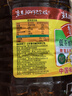 鲁花 食用油 低芥酸特香菜籽油 6.18L   物理压榨 实拍图