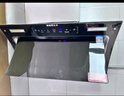 惠普好太太【上门安装】家用侧吸式厨房抽油烟机出租屋小型双电机壁挂式吸油烟机自动清洁脱排烟机 75cm五键触摸自动清洗25m³+上门安装 全国联保 售后无忧 实拍图