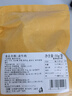 三只松鼠蜀香牛肉麻辣味100g袋装休闲零食肉干肉脯巴蜀风味牛肉干手撕牛肉 实拍图
