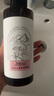 伊帕尔汗玫瑰纯露薰衣草纯露天然花水保湿爽肤水 纯露 玫瑰纯露500ml 实拍图