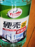 龟牌（Turtle Wax）硬壳防冻玻璃水-25°汽车强力去油膜去污雨刮水四季通用2L*2瓶 实拍图