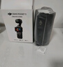 大疆 DJI Osmo Pocket 3 标准版 一英寸口袋云台相机 OP灵眸手持数码相机 旅游vlog 便携美颜摄像 实拍图