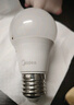 美的（Midea）led灯泡节能E27大螺口螺纹球泡6W正白单只装 实拍图